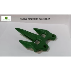 Палец тройной H213508, JD
