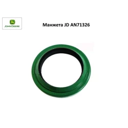 Манжета JD AN71326 Z10634 G6000215