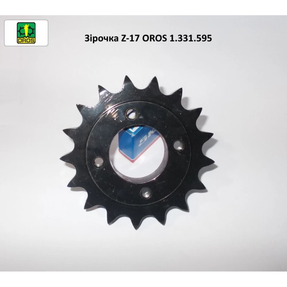 Зірочка Z-17 OROS 1.331.595