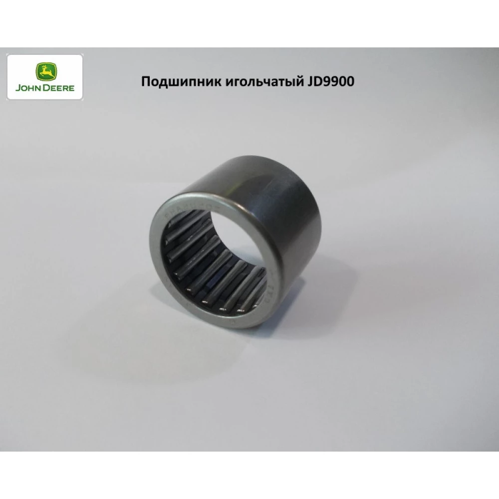 Підшипник голчастий JD9900