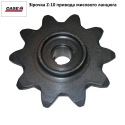Зірочка Z-10 привода жатки CASE 1083, 199497C1 Зірочка Z-10 привода жатки CASE 1083, 199497C1