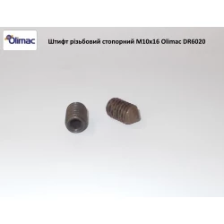 Штифт нарізний стопорний Olimac DR6020 Штифт нарізний стопорний Olimac DR6020