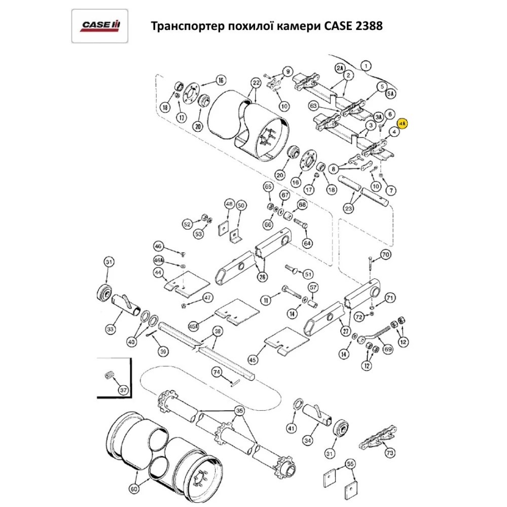 Ланцюг транспортера похилої камери CASE 2388, бічна 118661A1