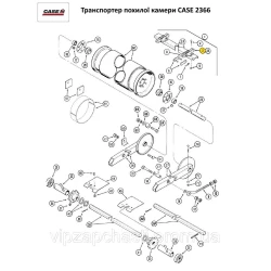 Ланцюг транспортера похилої камери CASE 2366, бічна 107928A1