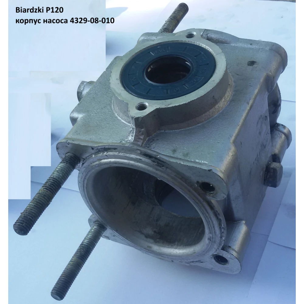 Крышка насоса P120 Biardzki