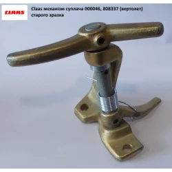 Направляющая шпагата на пресс-подборщик Claas Направляющая шпагата на пресс-подборщик Claas