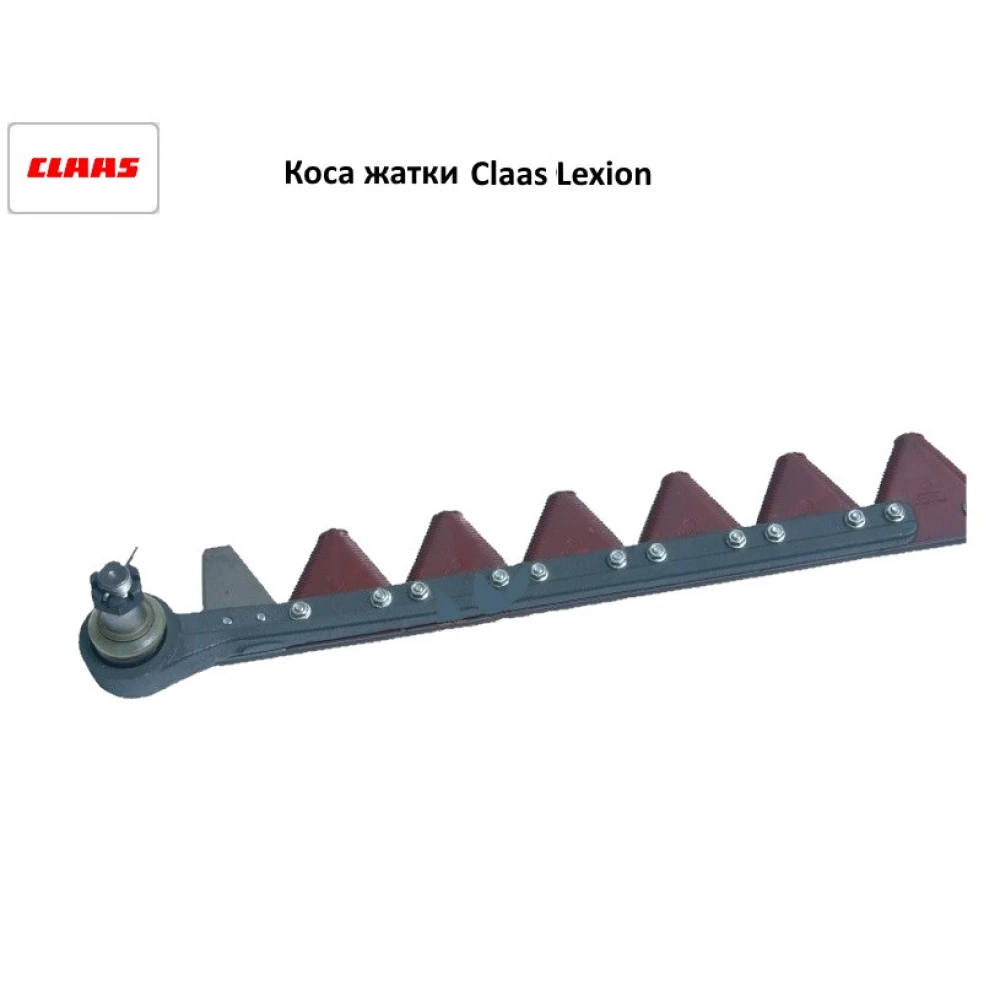 Коса жатки 5,4 метра на Claas Lexion, 666747.0
