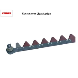 Коса жатки 5,4 метра на Claas Lexion, 666747.0