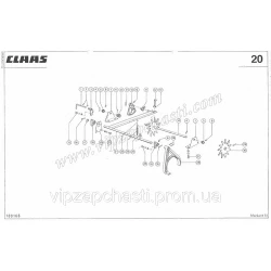 Пристрій звільнення тюка Claas Markant Пристрій звільнення тюка Claas Markant
