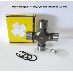 Хрестовина 30,2х106,5 мм Weasler, 200-8706 Monity Хрестовина 30,2х106,5 мм Weasler, 200-8706 Monity