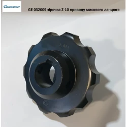 Звездочка Z-10 (оригинал) Geringhoff привода мысовой цепи, PCA Звездочка Z-10 (оригинал) Geringhoff привода мысовой цепи, PCA