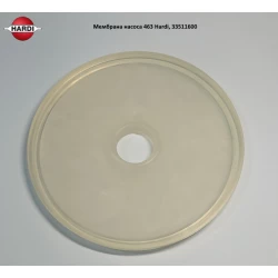 Мембрана насоса 463 Hardi, 33511600