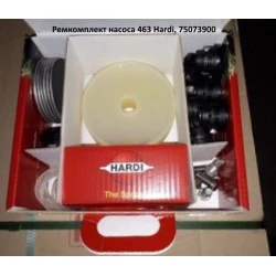 Ремкомплект насоса 463 Hardi, 75073900