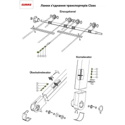 Дзвіно ланцюга з накладкою Claas, 680494.0