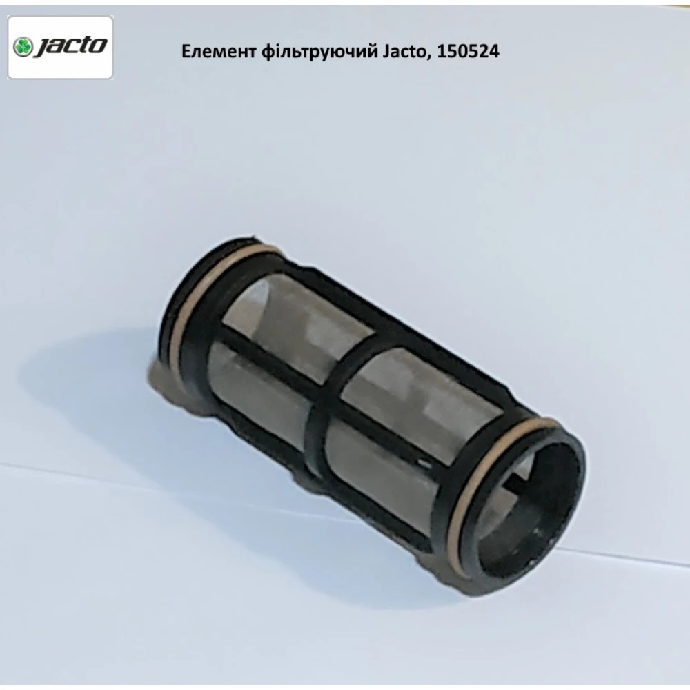 Фильтрующий элемент D-97, h-38 Jacto, 150.524