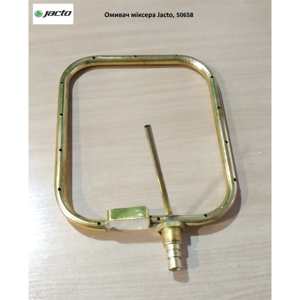 Омыватель миксера Jacto, 50658