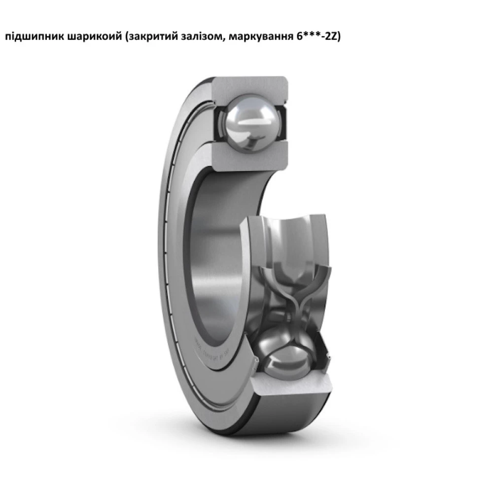 Подшипник Lemken 3198612 аналог 6012-Z KINEX (Словаччина)
