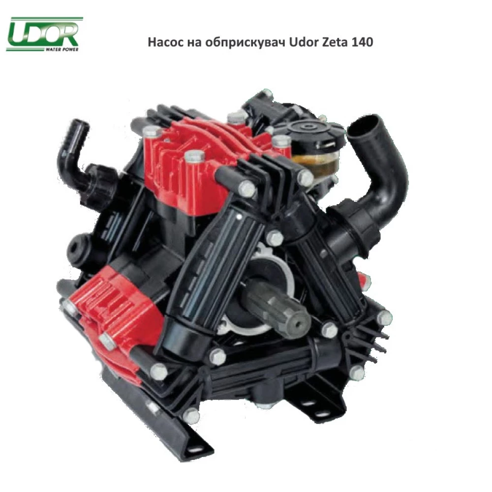 Насос на обприскувач Udor Zeta 140
