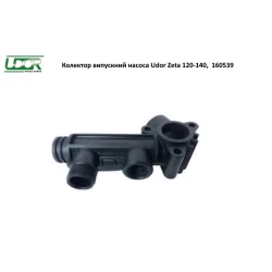 Колектор напірний Udor Zeta 120-140, 160539