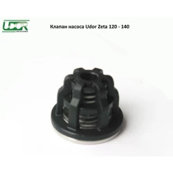 Клапан насоса Udor Zeta 120 - 140, 600677 Клапан насоса Udor Zeta 120 - 140, 600677
