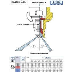 Кольцо резиновое D69,5х3 70 Hardi, 242092 Кольцо резиновое D69,5х3 70 Hardi, 242092