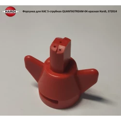 Шланг резиновый 1/2 60 бар Hardi, 927021 Шланг резиновый 1/2 60 бар Hardi, 927021