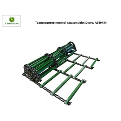 Транспортер похилої камери John Deere AZ49434 на JD9680WTS, T670, W660, 2264 Транспортер похилої камери John Deere AZ49434 на JD9680WTS, T670, W660, 2264
