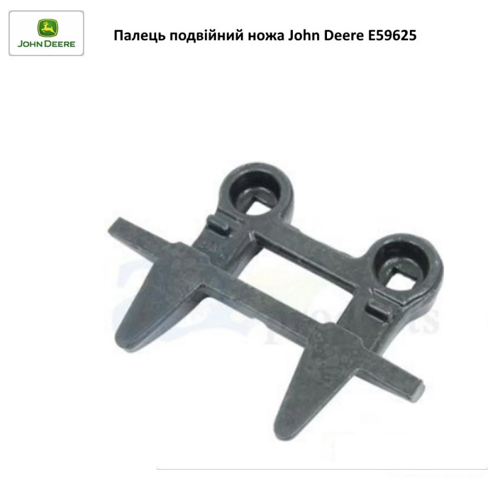 Палец двойной ножа жатки John Deere E59625 на JD900