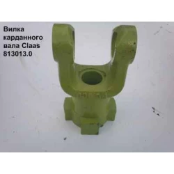 Виделка карданного вала Claas Markant 50 Виделка карданного вала Claas Markant 50
