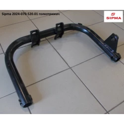 Голкотримач Sipma 2024-070-520.01
