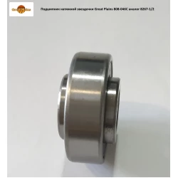Подшипник натяжной звездочки Great Plains 808-046C аналог 8267-1/2 Подшипник натяжной звездочки Great Plains 808-046C аналог 8267-1/2
