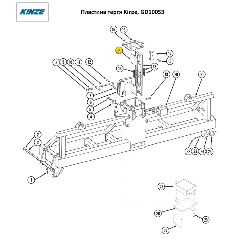 Пластина трения Kinze 3600, GD10053