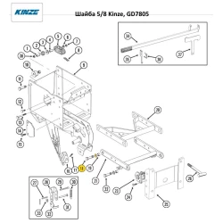 Шайба 5/8 Kinze, GD7805 Шайба 5/8 Kinze, GD7805