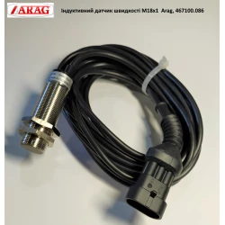 Індуктивний датчик швидкості М18х1 Arag, 467100.086