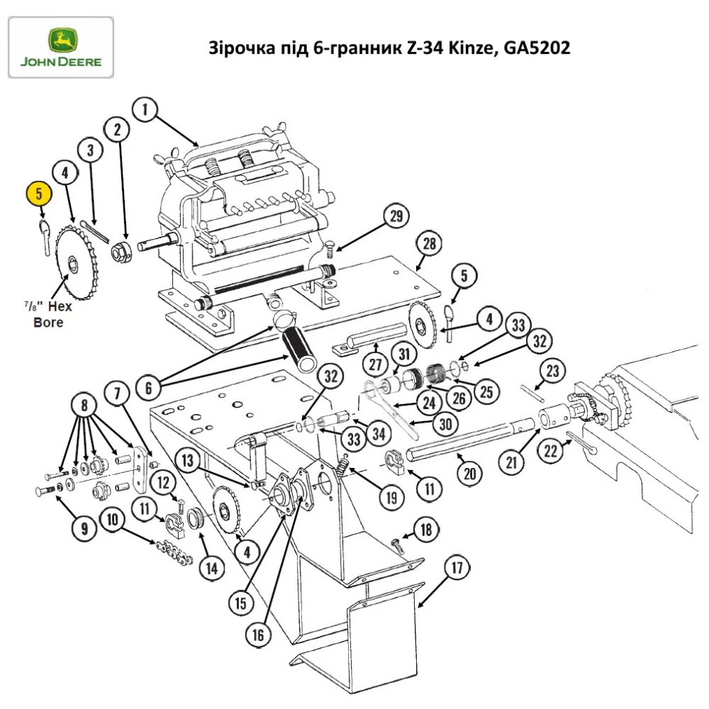 Зірочка під 6-гранник Z-34 Kinze, GA5202