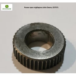 Ролик прес-підбірника John Deere, E57571 Ролик прес-підбірника John Deere, E57571