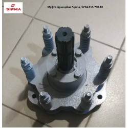 Муфта фрикционная Sipma, 5224-110-700.10 Муфта фрикционная Sipma, 5224-110-700.10