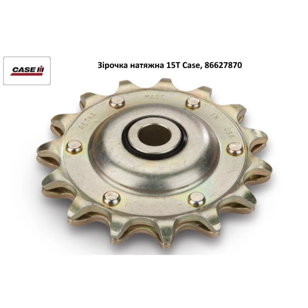 Звездочка натяжная 15T Case, 86627870