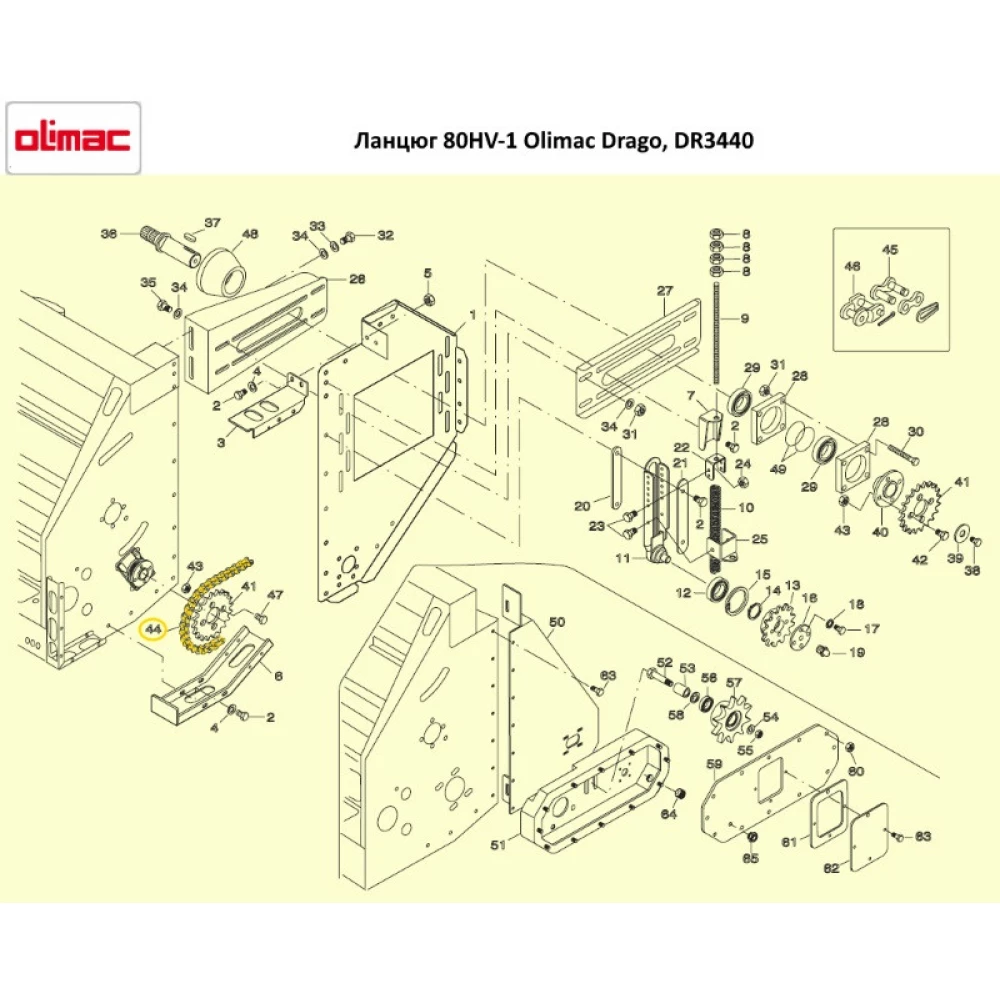 Цепь 80HV-1 1.52 м Olimac Drago, DR3440 