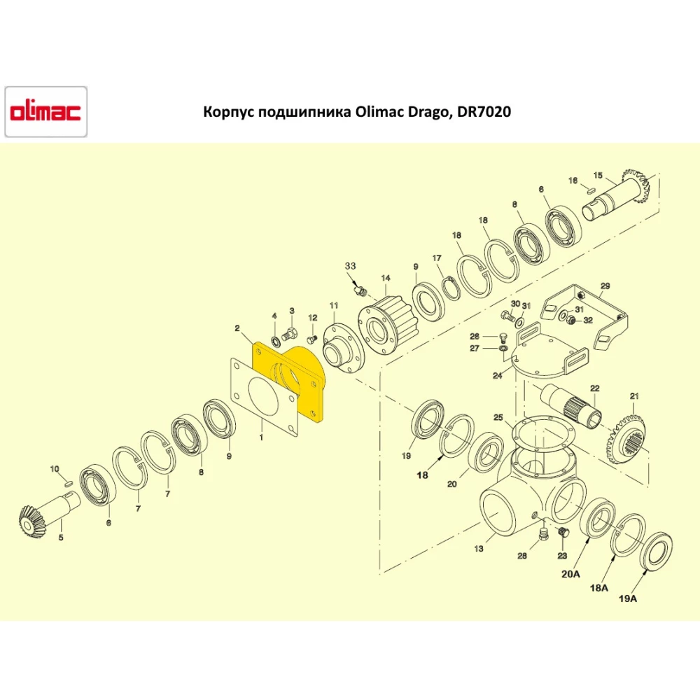 Корпус подшипника Olimac Drago, DR7020