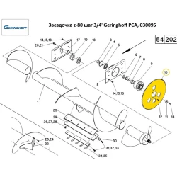 Зірочка z-80 крок 3/4“Geringhoff PCA, 030095