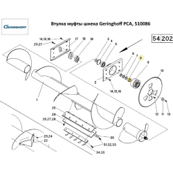 Втулка муфти-шнека Geringhoff PCA, 510086 Втулка муфти-шнека Geringhoff PCA, 510086