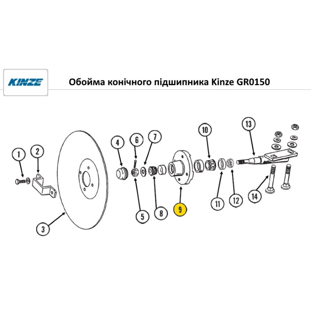 Подшипник Kinze GA0245/GR0150, 822-030, JD8933+JD8253 аналог L44610