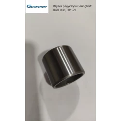 Втулка редуктора Geringhoff Rota Disc, 501523 Втулка редуктора Geringhoff Rota Disc, 501523