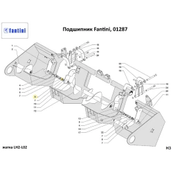 Підшипник Fantini, 01287