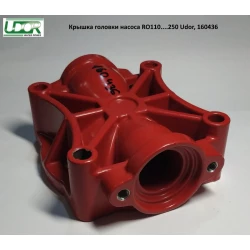 Кришка головки насоса RO110....250 Udor, 160436 Кришка головки насоса RO110....250 Udor, 160436