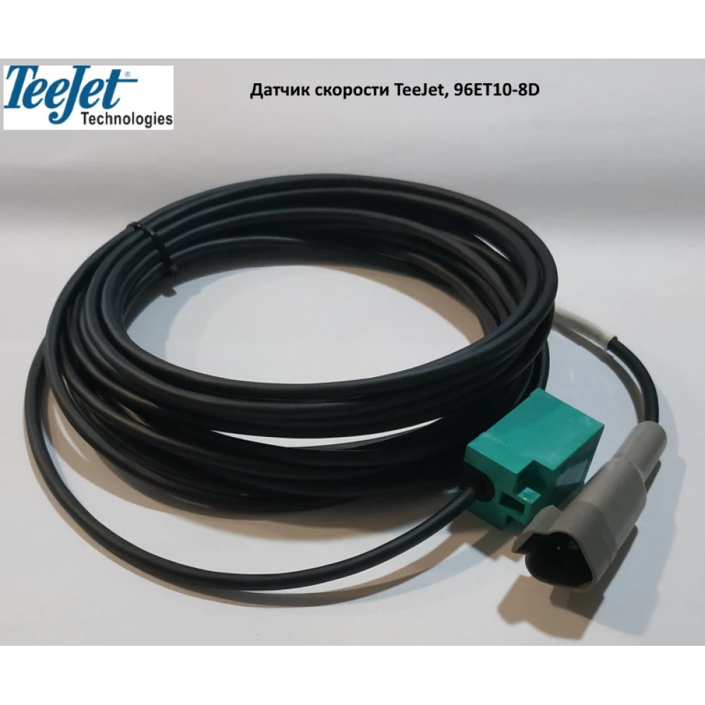Датчик швидкості Tee Jet, 96ET10-8D