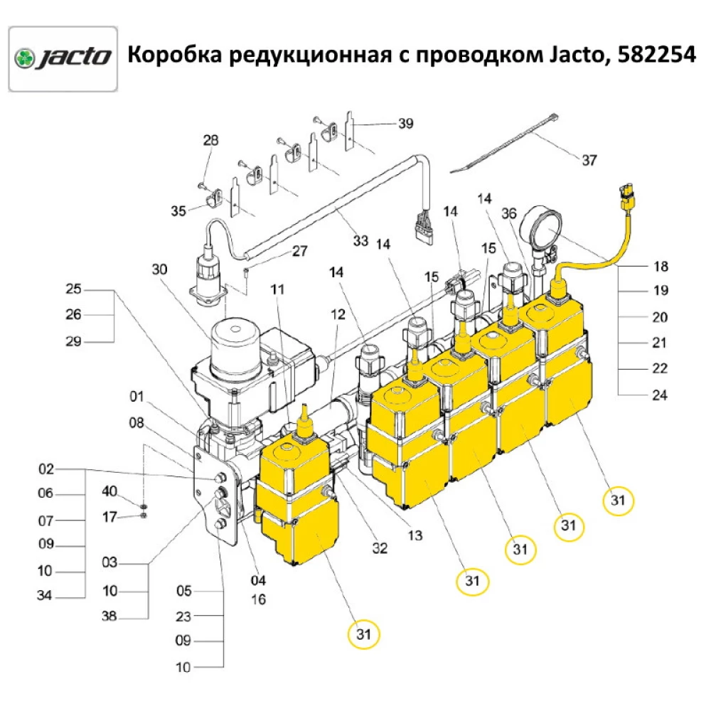 Коробка редукционная с проводком Jacto, 582254