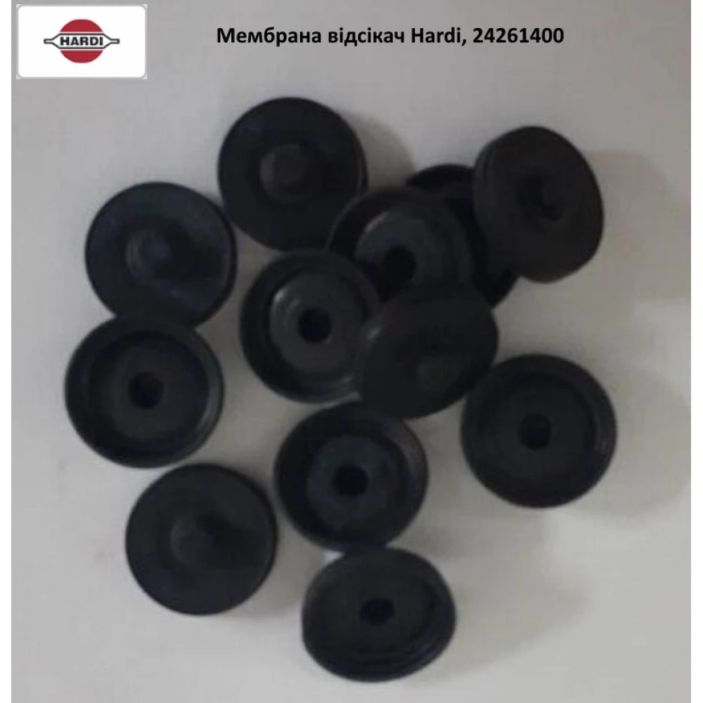 Мембрана отсекатель Hardi, 24261400