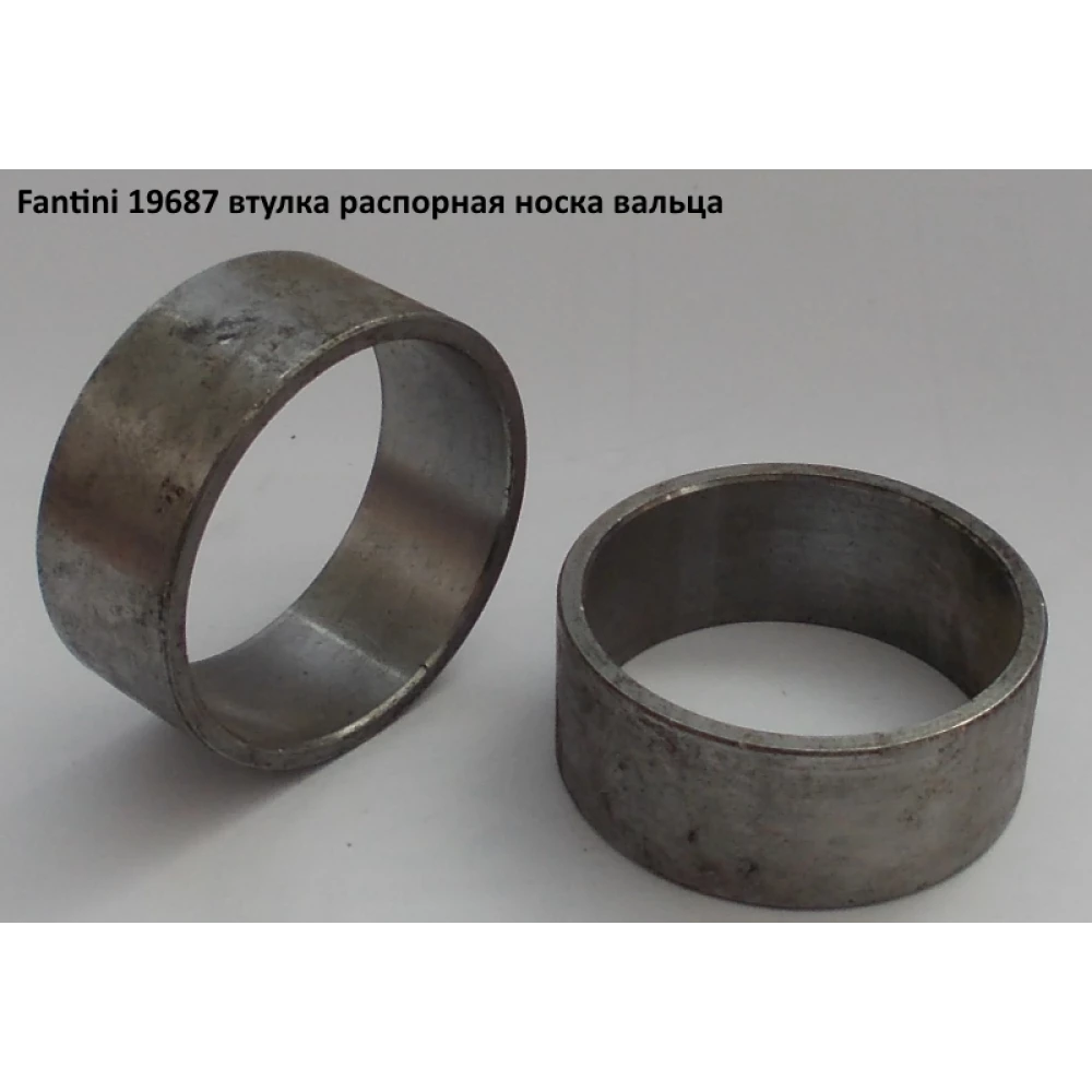 Пружина носка Fantini 19670
